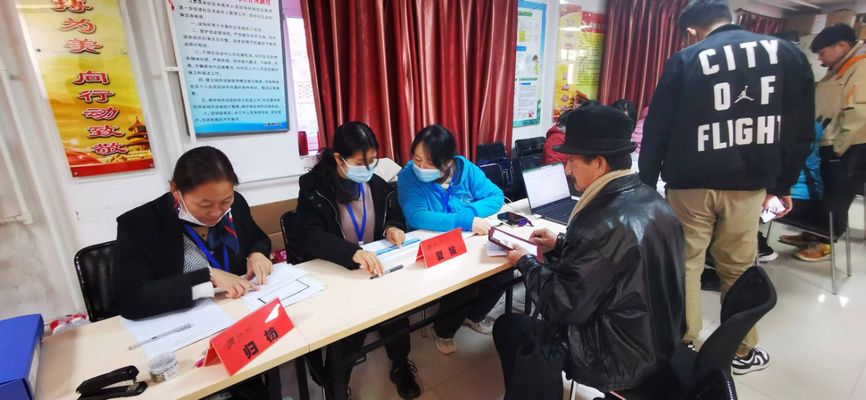 北京老楼改造(北京海淀区2024年启动170个老旧小区改造) 钢结构网架设计 第2张 北京老楼改造(北京海淀区2024年启动170个老旧小区改造) 钢结构网架设计 第2张