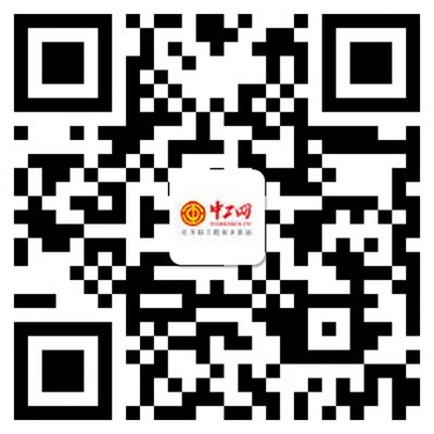 北京老楼改造(北京海淀区2024年启动170个老旧小区改造) 钢结构网架设计 第4张 北京老楼改造(北京海淀区2024年启动170个老旧小区改造) 钢结构网架设计 第4张