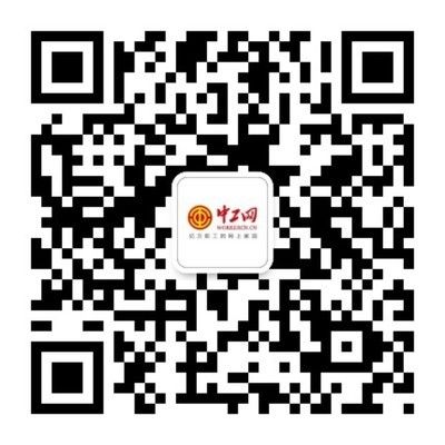 北京老楼改造(北京海淀区2024年启动170个老旧小区改造) 钢结构网架设计 第3张 北京老楼改造(北京海淀区2024年启动170个老旧小区改造) 钢结构网架设计 第3张