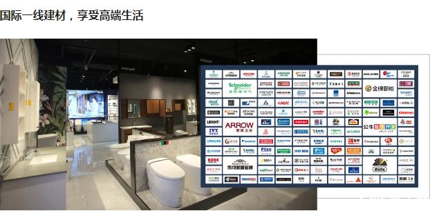 2021年北京别墅装修设计展会时间（2021年北京别墅装修设计展会）