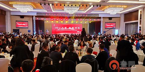 北京钢结构行业协会优秀专家奖金(关于“北京钢结构行业协会优秀专家奖金”信息获取信息) 钢结构桁架设计 第2张 北京钢结构行业协会优秀专家奖金(关于“北京钢结构行业协会优秀专家奖金”信息获取信息) 钢结构桁架设计 第2张