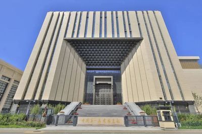 北京档案馆新馆地址开放时间是几点到几点(北京档案馆新馆开放时间) 钢结构门式钢架施工 第3张 北京档案馆新馆地址开放时间是几点到几点(北京档案馆新馆开放时间) 钢结构门式钢架施工 第3张