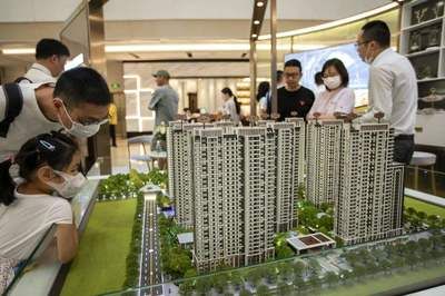 北京房改房政策(交换、赠与的情况) 建筑消防设计 第4张 北京房改房政策(交换、赠与的情况) 建筑消防设计 第4张