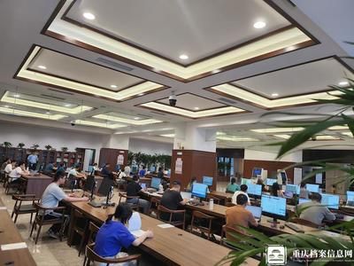 北京市档案馆官网办公电话是多少(北京市档案馆官方办公电话) 结构电力行业施工 第3张 北京市档案馆官网办公电话是多少(北京市档案馆官方办公电话) 结构电力行业施工 第3张