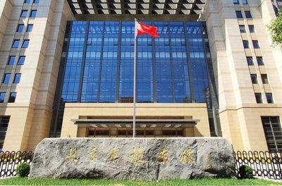 北京市档案局电话(北京市档案局交通指南) 钢结构框架施工 第2张 北京市档案局电话(北京市档案局交通指南) 钢结构框架施工 第2张