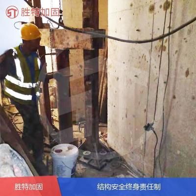 基础沉降加固施工方案 建筑方案设计 第4张 基础沉降加固施工方案 建筑方案设计 第4张