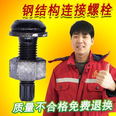 钢结构一平方多少钱可以干（关于钢结构的问题）