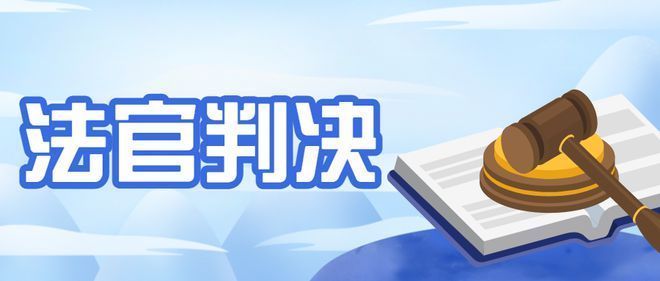 屋顶加光伏板会有什么纠纷(光伏板安装影响采光如何维权) 结构电力行业设计 第4张 屋顶加光伏板会有什么纠纷(光伏板安装影响采光如何维权) 结构电力行业设计 第4张