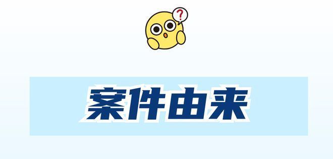 屋顶加光伏板会有什么纠纷(光伏板安装影响采光如何维权) 结构电力行业设计 第3张 屋顶加光伏板会有什么纠纷(光伏板安装影响采光如何维权) 结构电力行业设计 第3张