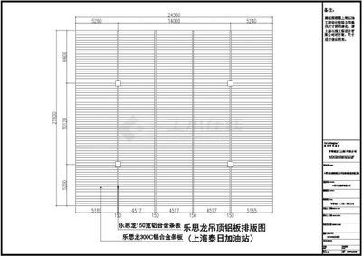 加油站钢架结构施工方案怎么写(加油站钢架结构施工) 结构机械钢结构设计 第3张 加油站钢架结构施工方案怎么写(加油站钢架结构施工) 结构机械钢结构设计 第3张