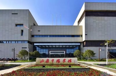 北京市档案馆预约电话查询 建筑施工图施工 第4张 北京市档案馆预约电话查询 建筑施工图施工 第4张