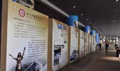 北京市档案馆预约电话查询 建筑施工图施工 第3张 北京市档案馆预约电话查询 建筑施工图施工 第3张