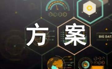 碳纤维加固图集