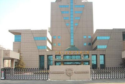 北京市档案馆官网办公电话号码（北京市档案馆参观预约流程如何查询个人档案个人档案）