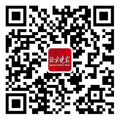 北京市档案馆 展览(北京市档案馆定期举办各种主题展览以展示丰富档案资源和历史文化) 建筑消防设计 第4张 北京市档案馆 展览(北京市档案馆定期举办各种主题展览以展示丰富档案资源和历史文化) 建筑消防设计 第4张