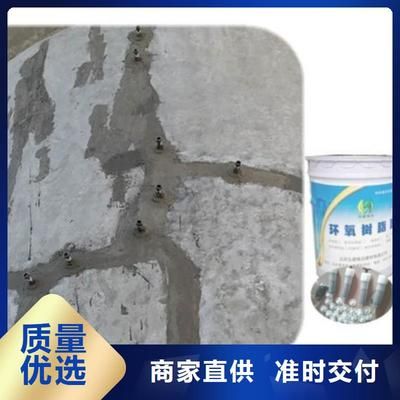 地基处理加固的目的及方法 钢结构门式钢架设计 第2张 地基处理加固的目的及方法 钢结构门式钢架设计 第2张