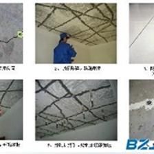 地基处理加固的目的及方法 钢结构门式钢架设计 第5张 地基处理加固的目的及方法 钢结构门式钢架设计 第5张