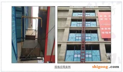 采光顶施工工艺要求 装饰家装设计 第3张 采光顶施工工艺要求 装饰家装设计 第3张