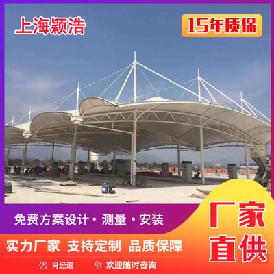 钢结构设计规范GB50017-2003(寻找车棚钢结构停车棚图片时,您可以参考以下几个来源) 结构机械钢结构施工 第4张 钢结构设计规范GB50017-2003(寻找车棚钢结构停车棚图片时,您可以参考以下几个来源) 结构机械钢结构施工 第4张