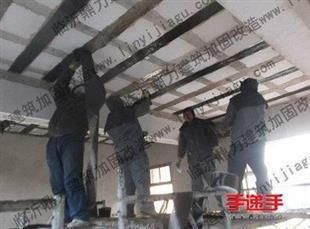 北京楼房改造加固设计方案公示时间(北京楼房改造加固设计方案公示时间并不是一个固定的时间点) 结构机械钢结构设计 第2张 北京楼房改造加固设计方案公示时间(北京楼房改造加固设计方案公示时间并不是一个固定的时间点) 结构机械钢结构设计 第2张