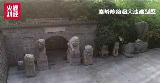 北京违法别墅整治(北京违法别墅整治最新进展) 钢结构钢结构停车场施工 第4张 北京违法别墅整治(北京违法别墅整治最新进展) 钢结构钢结构停车场施工 第4张