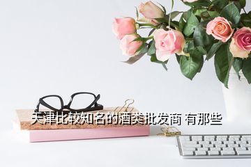 北京易优特加班多吗(北京易优特网络技术有限公司加班情况较为频繁,员工提供福利措施) 钢结构玻璃栈道施工 北京易优特加班多吗(北京易优特网络技术有限公司加班情况较为频繁,员工提供福利措施) 钢结构玻璃栈道施工