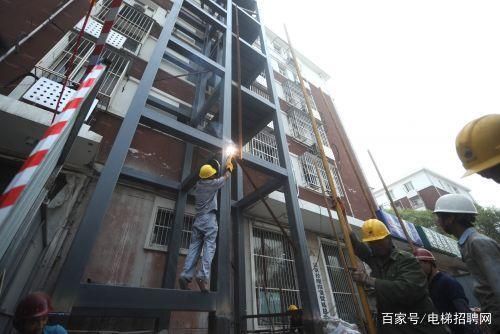 北京电梯招聘网(北京电梯工招聘网) 钢结构网架设计 第3张 北京电梯招聘网(北京电梯工招聘网) 钢结构网架设计 第3张