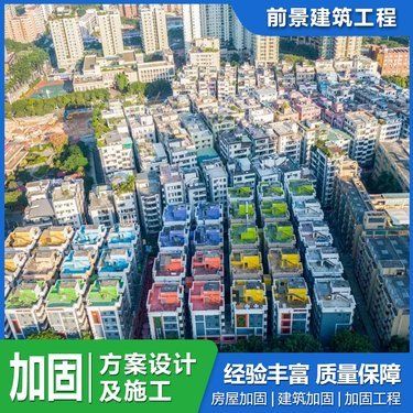 钢结构三维模型软件 结构工业装备施工 第4张 钢结构三维模型软件 结构工业装备施工 第4张