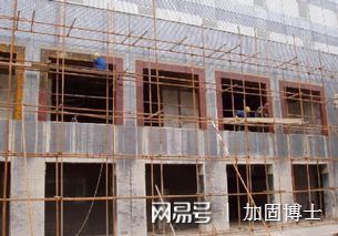 楼板加固最低成本方案怎么写 钢结构跳台施工 第4张 楼板加固最低成本方案怎么写 钢结构跳台施工 第4张
