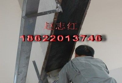 北京加固公司联系方式及电话查询 钢结构网架施工 第4张 北京加固公司联系方式及电话查询 钢结构网架施工 第4张