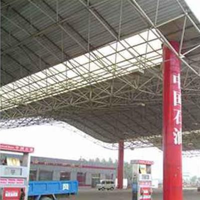 加油站钢构顶棚施工方案(加油站钢构顶棚施工方案旨在对加油站的顶棚施工方案) 结构机械钢结构设计 第4张 加油站钢构顶棚施工方案(加油站钢构顶棚施工方案旨在对加油站的顶棚施工方案) 结构机械钢结构设计 第4张