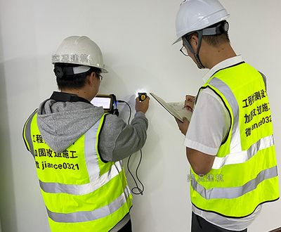 钢结构超声波检测与探伤检测区别(超声波检测在钢结构中的应用) 建筑方案设计 第2张 钢结构超声波检测与探伤检测区别(超声波检测在钢结构中的应用) 建筑方案设计 第2张