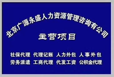 北京档案外包服务公司 钢结构门式钢架设计 第2张 北京档案外包服务公司 钢结构门式钢架设计 第2张