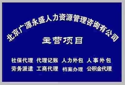 北京档案外包服务公司 钢结构门式钢架设计 第3张 北京档案外包服务公司 钢结构门式钢架设计 第3张