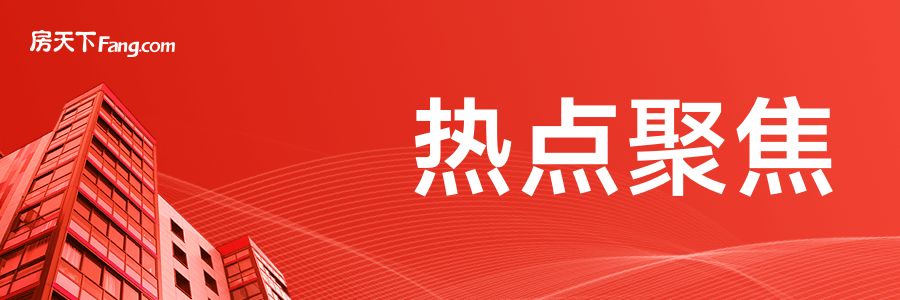 北京楼房改造(北京市197个老旧小区实现改造开工185个老旧小区完成改造) 钢结构框架施工 第2张 北京楼房改造(北京市197个老旧小区实现改造开工185个老旧小区完成改造) 钢结构框架施工 第2张