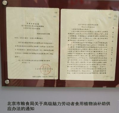 北京市档案馆开放时间表 结构桥梁钢结构施工 第3张 北京市档案馆开放时间表 结构桥梁钢结构施工 第3张