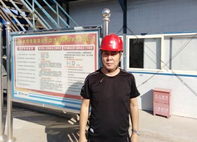 北京混凝土试验员招聘信息 钢结构钢结构螺旋楼梯施工 第2张 北京混凝土试验员招聘信息 钢结构钢结构螺旋楼梯施工 第2张