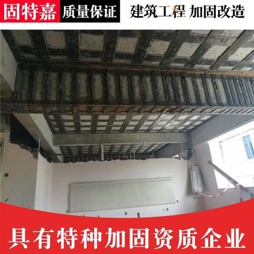 房屋改造加固设计一般多少钱(别墅加固施工安全规范) 建筑方案施工 第2张 房屋改造加固设计一般多少钱(别墅加固施工安全规范) 建筑方案施工 第2张