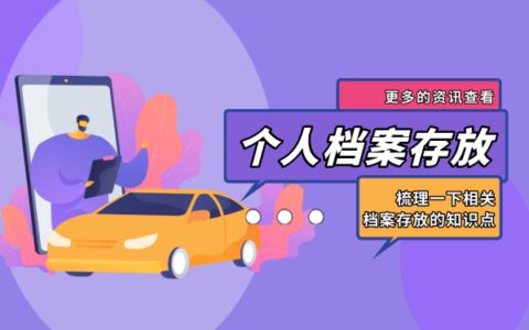 北京市档案管理中心 钢结构钢结构螺旋楼梯设计 第3张 北京市档案管理中心 钢结构钢结构螺旋楼梯设计 第3张
