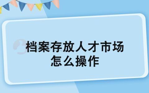 北京市档案管理中心 钢结构钢结构螺旋楼梯设计 第4张 北京市档案管理中心 钢结构钢结构螺旋楼梯设计 第4张
