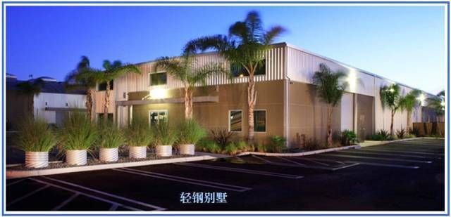 钢结构2019年最新定额 钢结构跳台设计 第2张 钢结构2019年最新定额 钢结构跳台设计 第2张