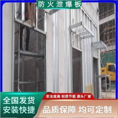 厂房结构加固(屋面改造预算如何制定?) 钢结构钢结构螺旋楼梯设计 第4张 厂房结构加固(屋面改造预算如何制定?) 钢结构钢结构螺旋楼梯设计 第4张