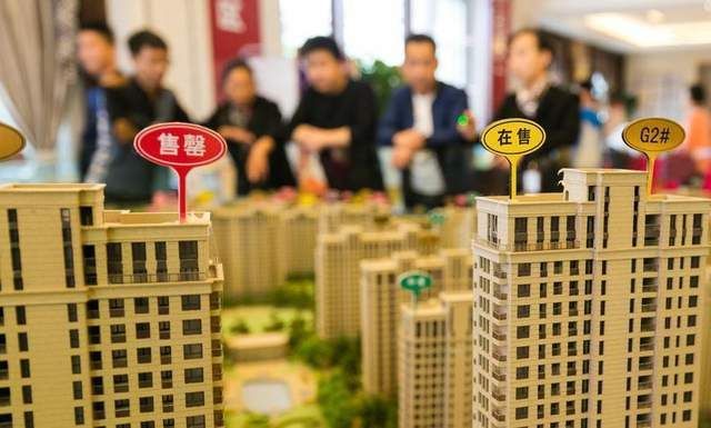 北京楼房加固政策规定文件(北京楼房加固政策规定文件和政策规定文件提到目标和方法) 建筑施工图设计 第4张 北京楼房加固政策规定文件(北京楼房加固政策规定文件和政策规定文件提到目标和方法) 建筑施工图设计 第4张