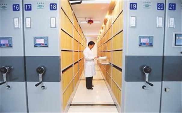 北京市档案管理中心电话号码 装饰家装设计 第3张 北京市档案管理中心电话号码 装饰家装设计 第3张