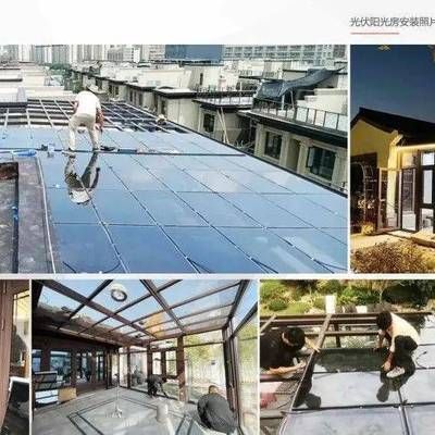 北京光伏阳光房政策文件最新
