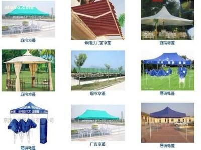 北京车棚厂家电话 钢结构钢结构停车场施工 第4张 北京车棚厂家电话 钢结构钢结构停车场施工 第4张