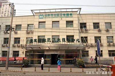 北京档案服务中心电话(北京市档案服务中心电话信息) 建筑方案设计 第2张 北京档案服务中心电话(北京市档案服务中心电话信息) 建筑方案设计 第2张