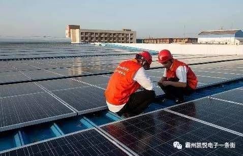 光伏屋顶发电站施工方案及流程(光伏屋顶发电站施工方案) 结构工业装备设计 第2张 光伏屋顶发电站施工方案及流程(光伏屋顶发电站施工方案) 结构工业装备设计 第2张