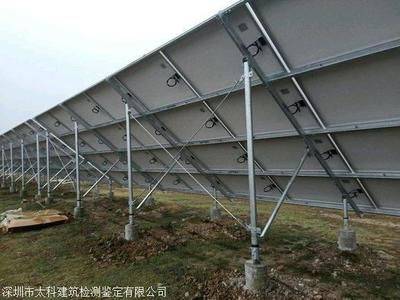 钢结构厂房光伏加固设计(钢结构厂房光伏加固设计方案) 建筑效果图设计 第4张 钢结构厂房光伏加固设计(钢结构厂房光伏加固设计方案) 建筑效果图设计 第4张