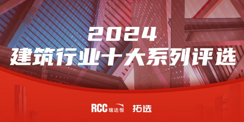 北京结构设计公司（北京坤锐达钢结构设计有限公司、优易特（北京）建筑结构设计公司排名）